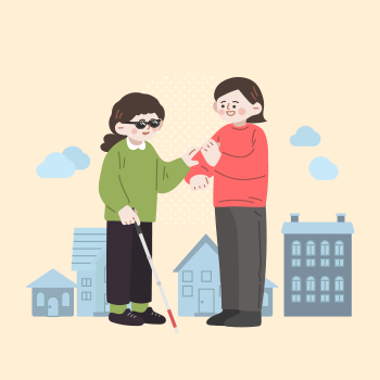 재활자립지원사업